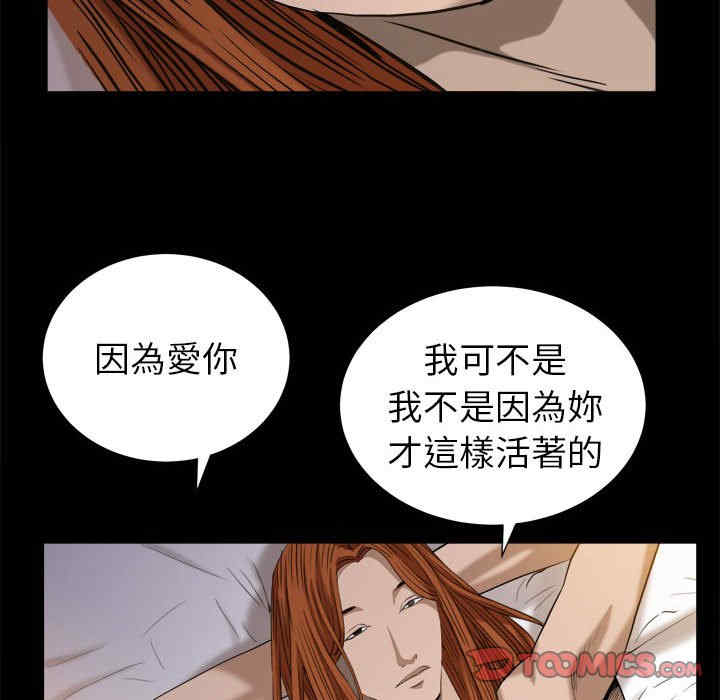 第74张