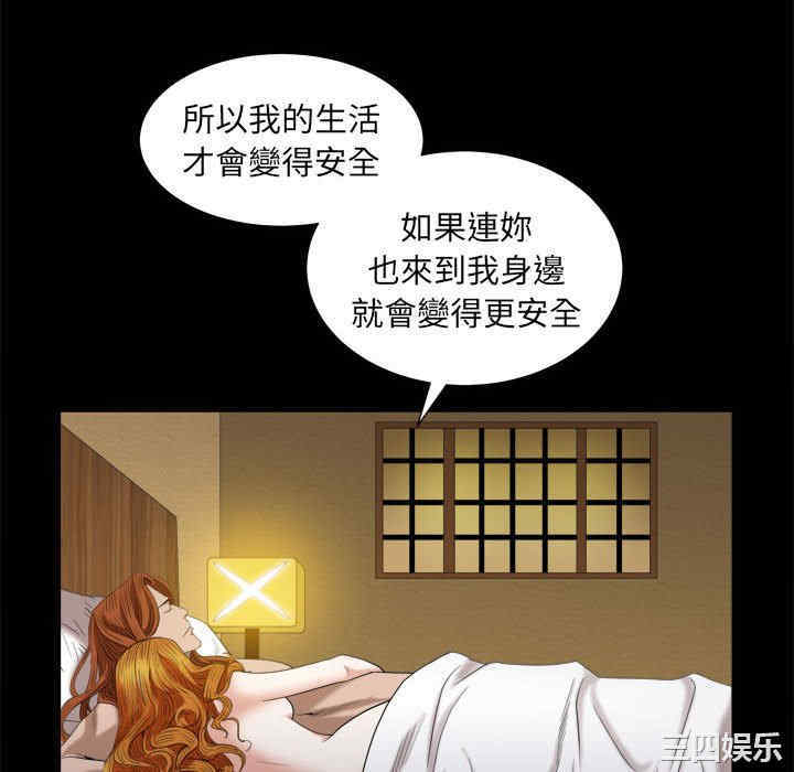 第79张