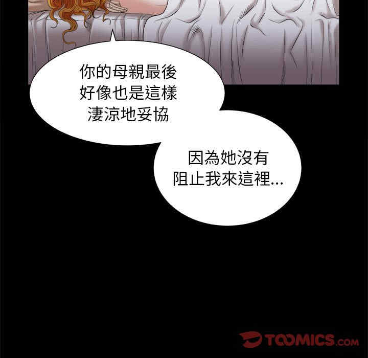 第80张
