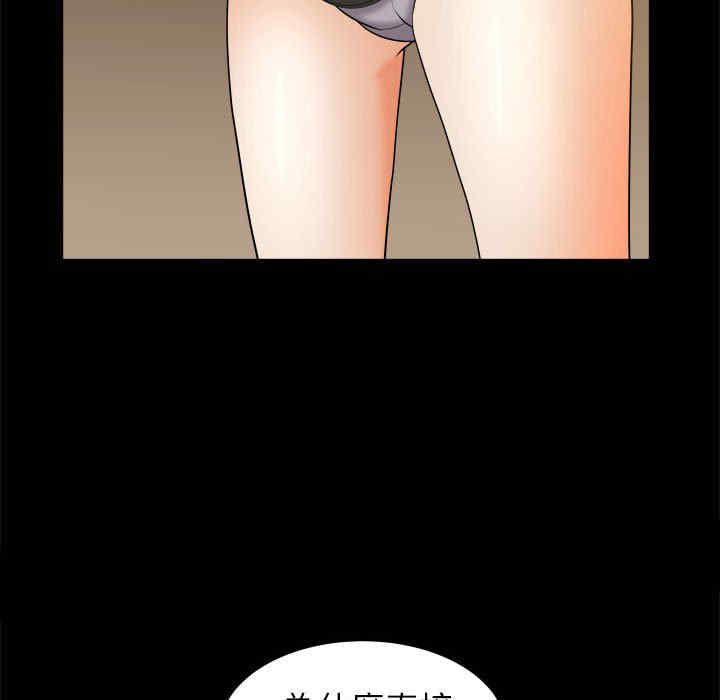 第82张
