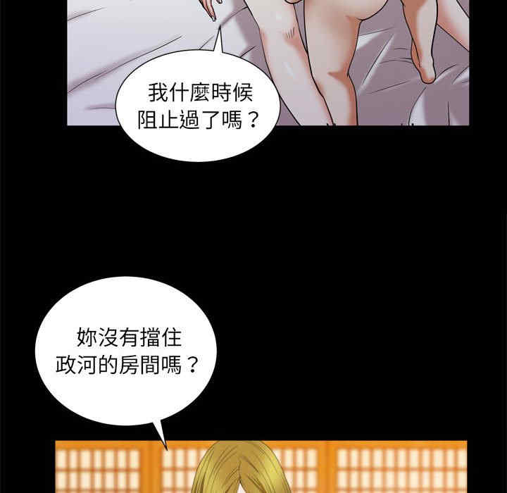 第84张