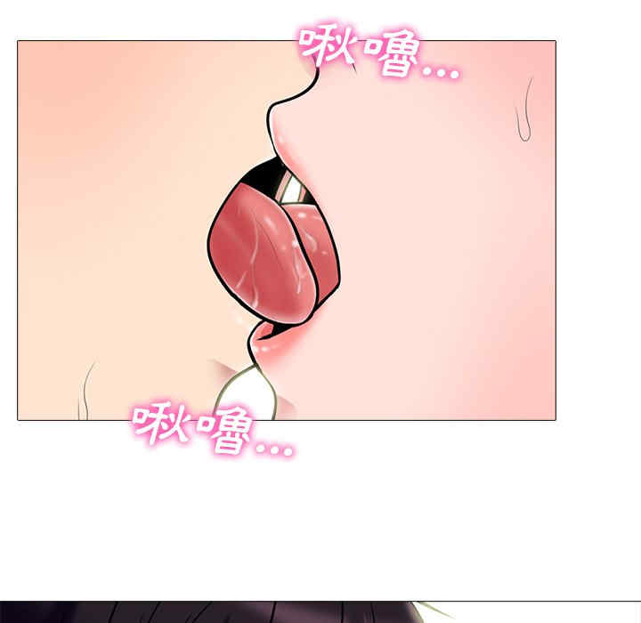 第23张