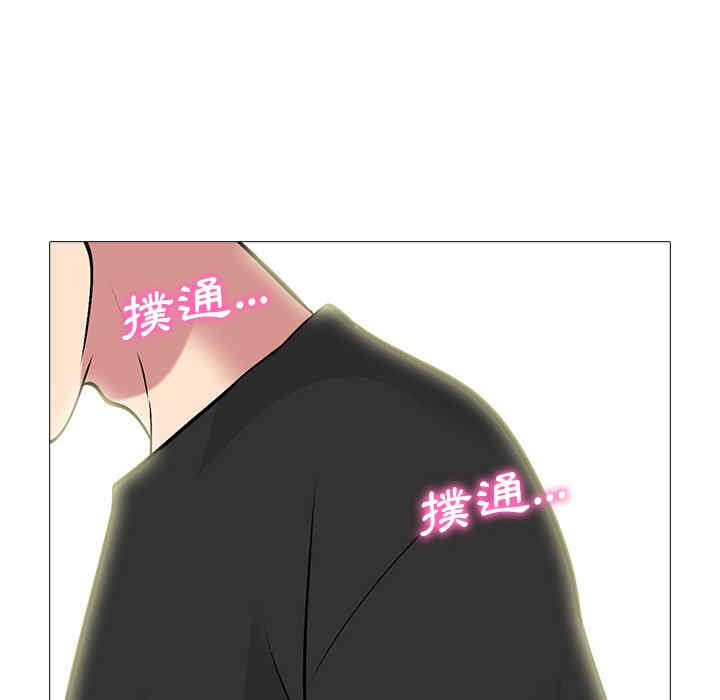 第27张