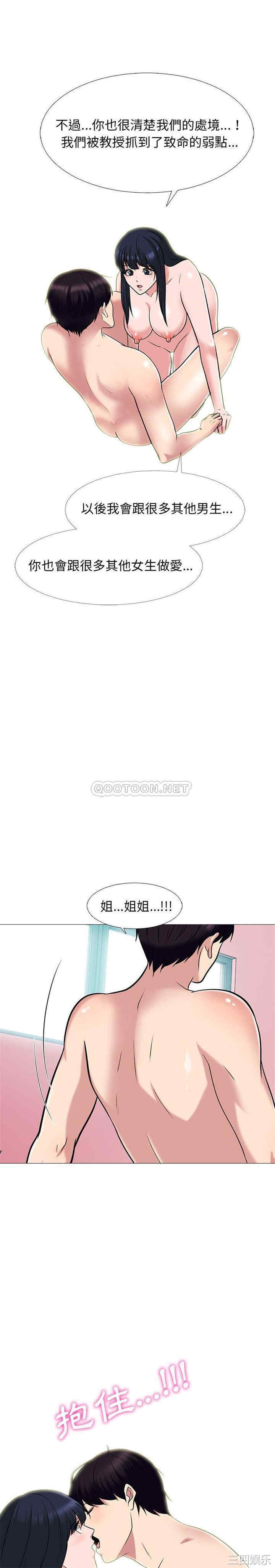 第20张