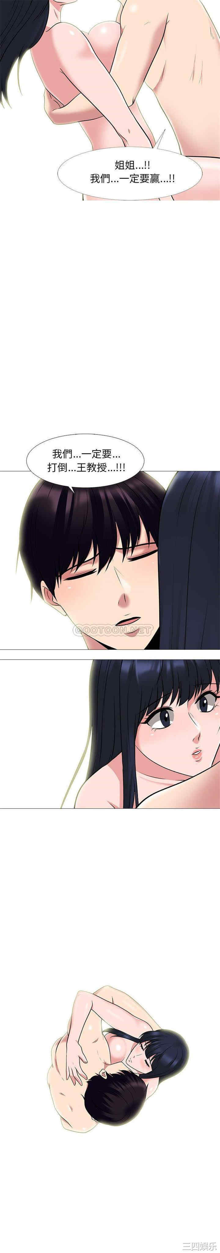 第21张