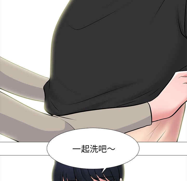 第35张