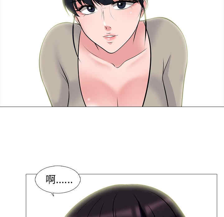 第36张