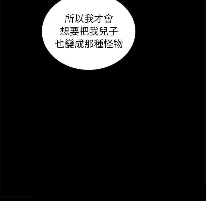 第100张