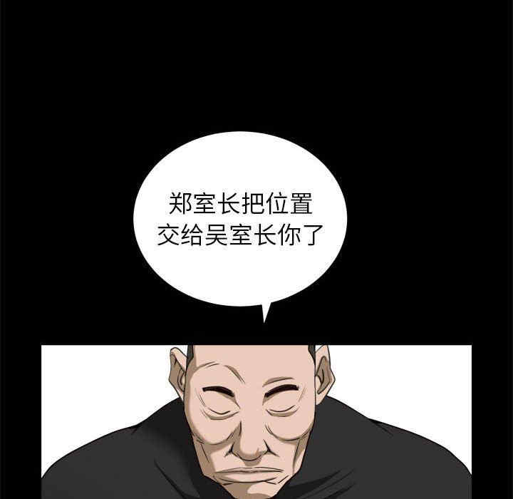 第59张