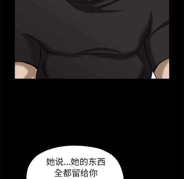 第62张