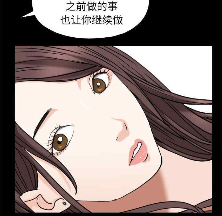 第64张
