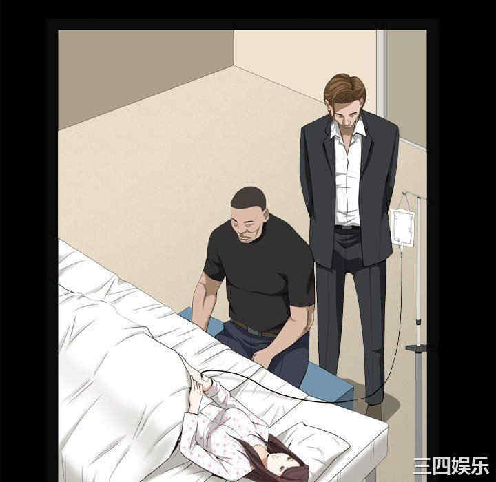 第68张