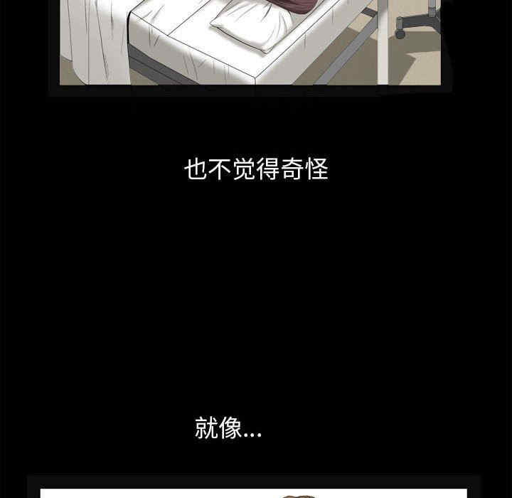 第69张