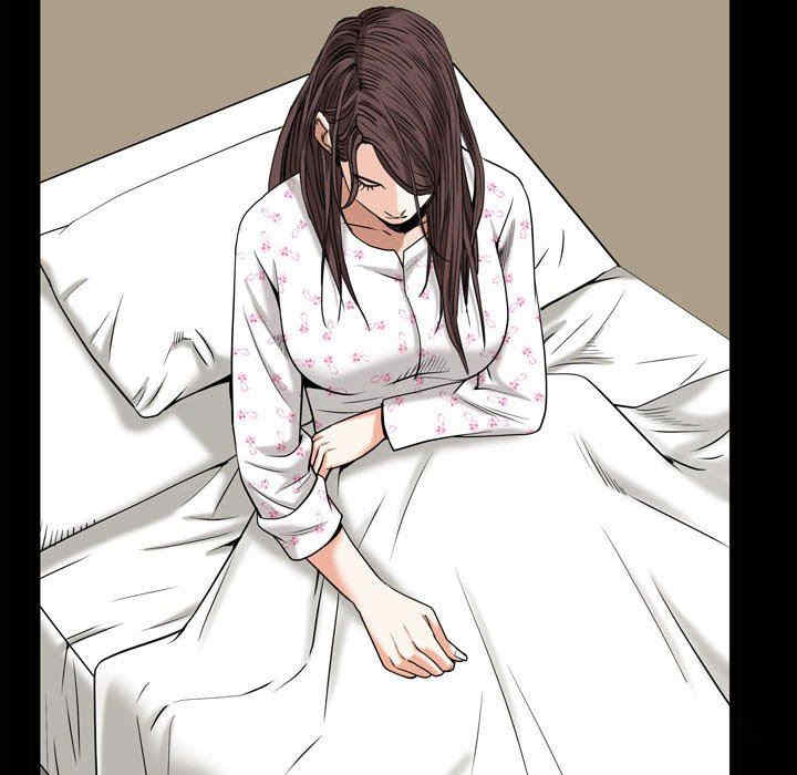 第75张