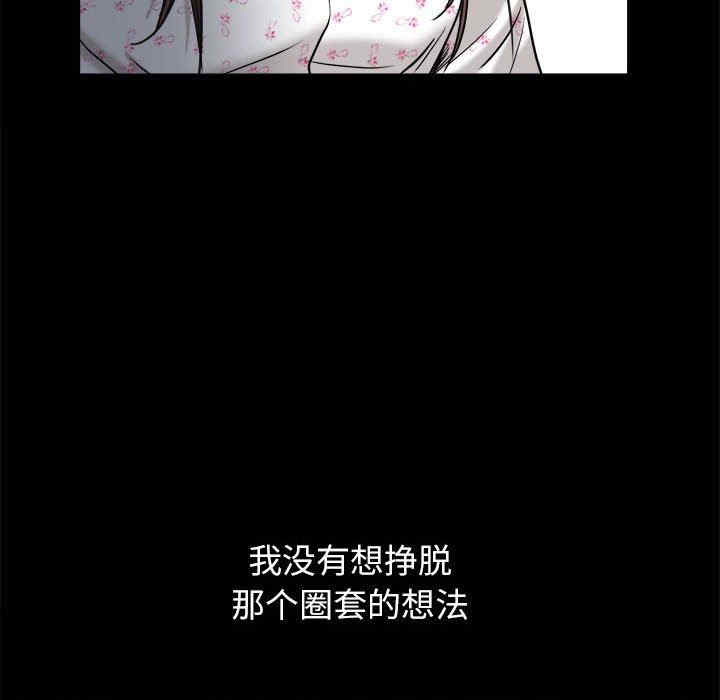 第82张