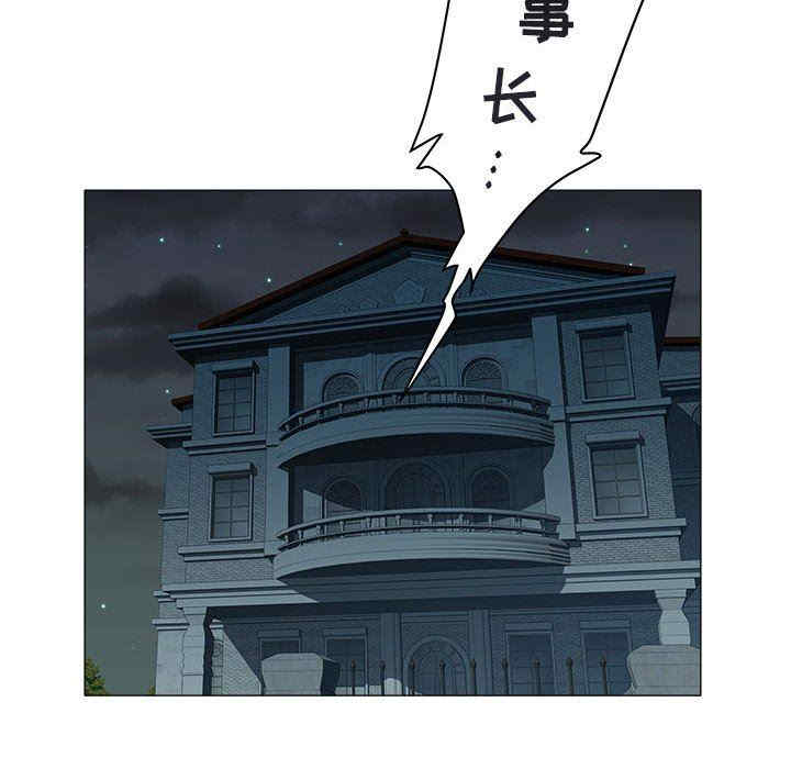 第28张