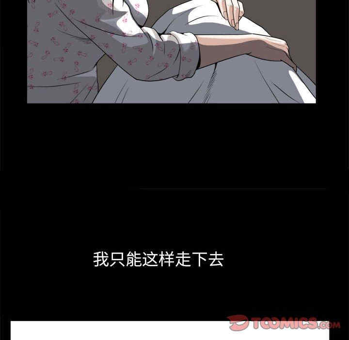 第90张