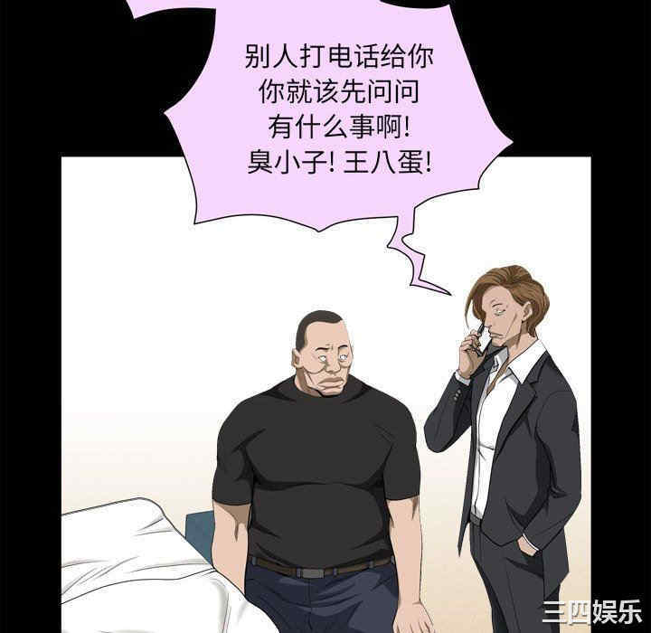 第100张