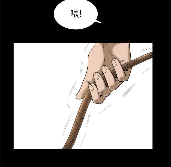 第120张