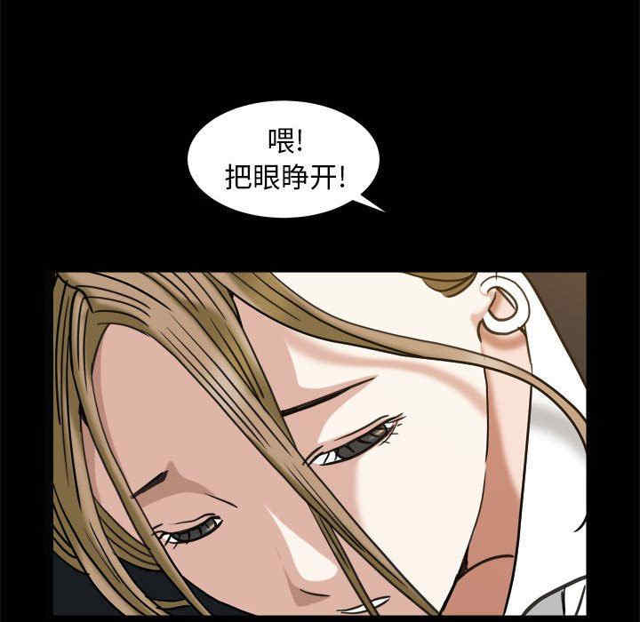 第121张