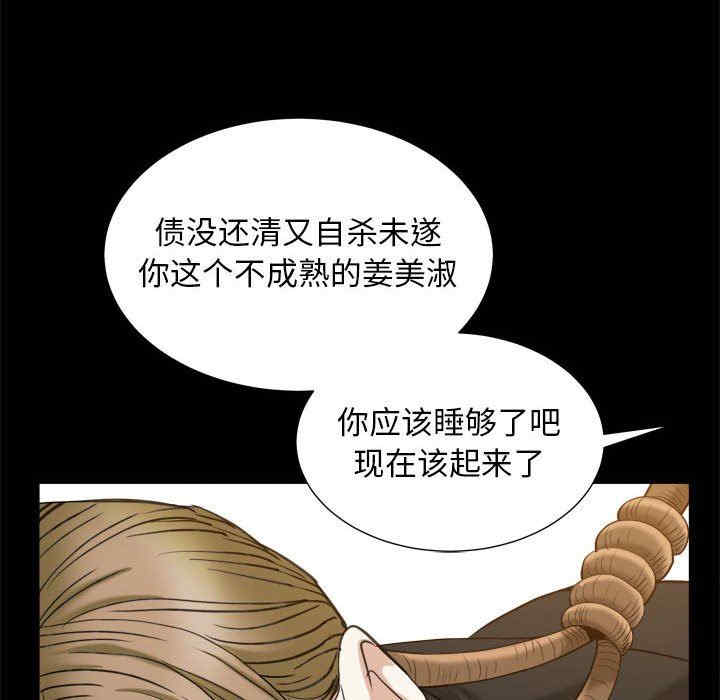 第122张