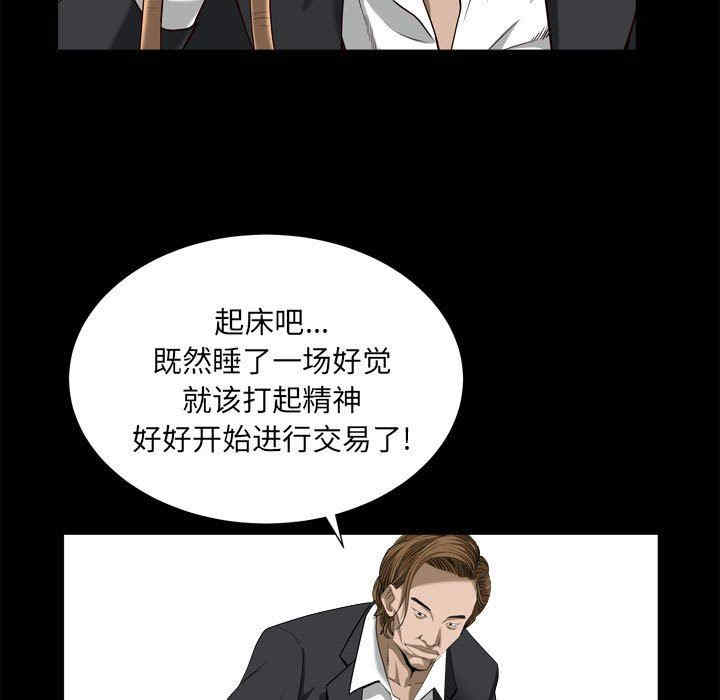 第4张