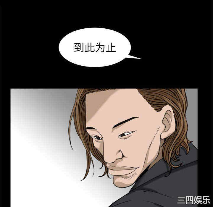 第8张