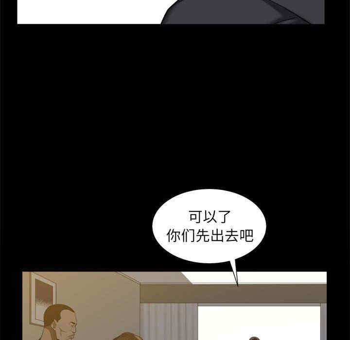 第10张