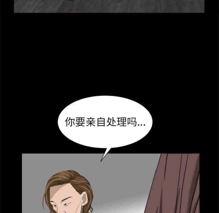 第13张