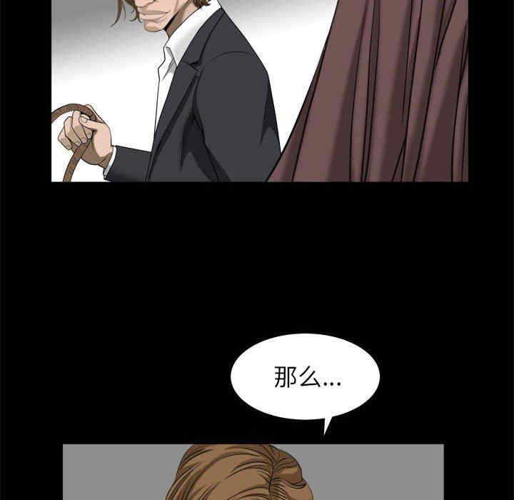 第15张