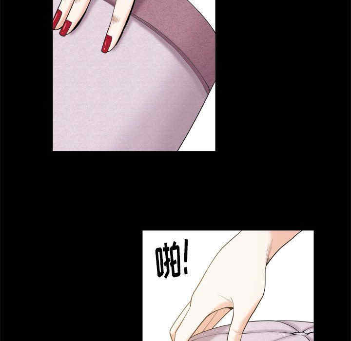 第21张