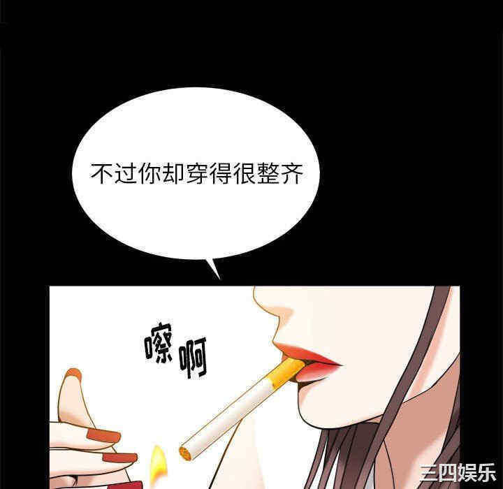 第31张