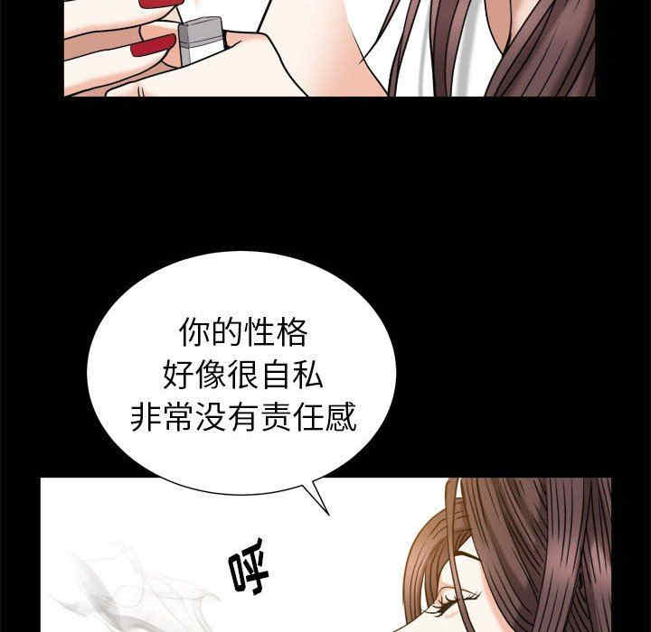 第33张