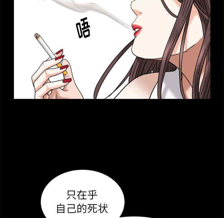 第36张