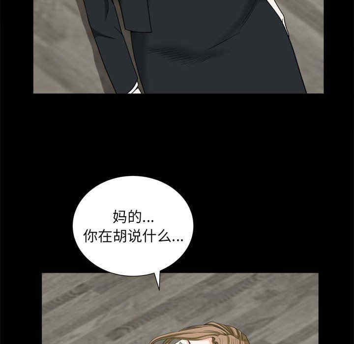 第39张
