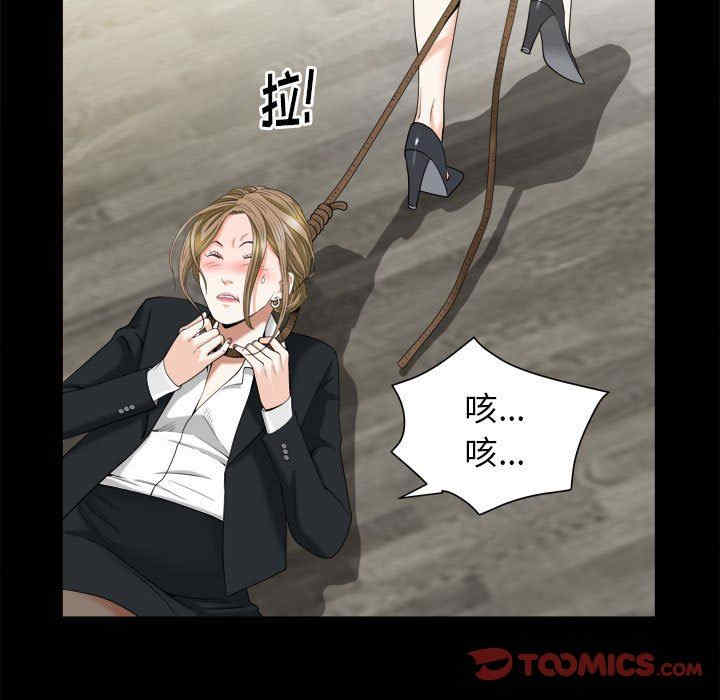 第53张