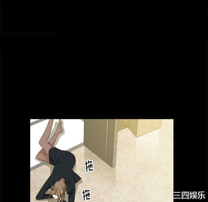 第56张