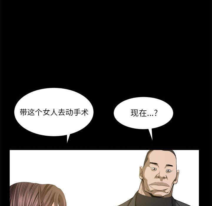 第60张