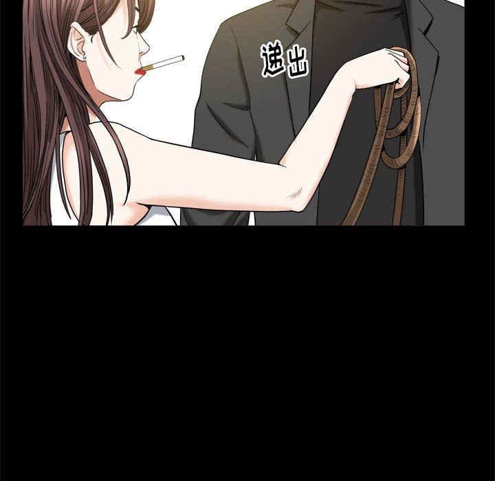 第61张
