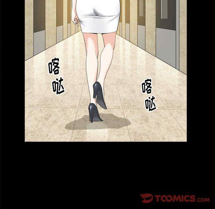 第65张