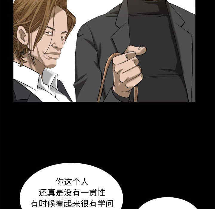第70张