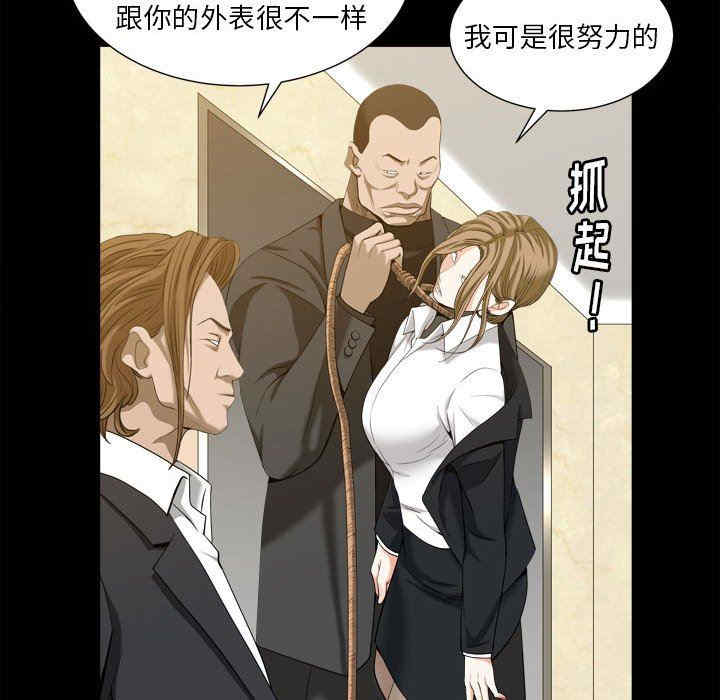 第72张