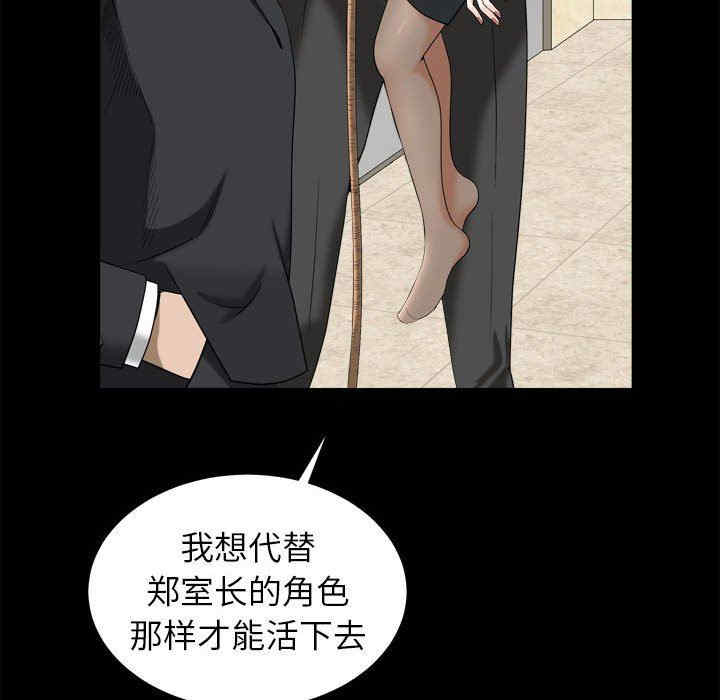 第74张