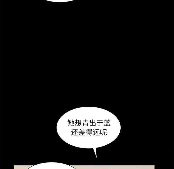 第76张