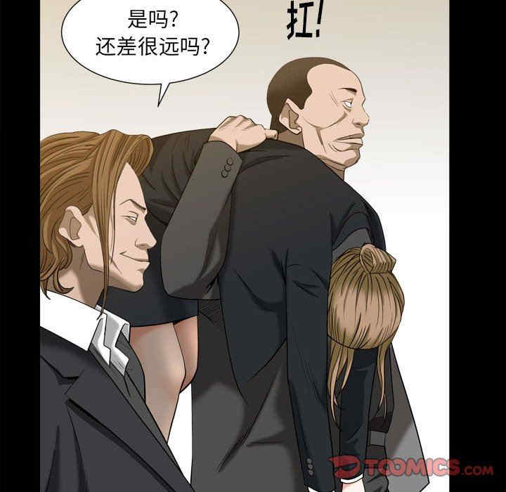 第78张