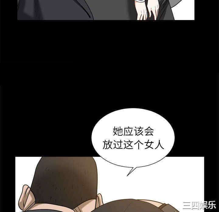 第80张
