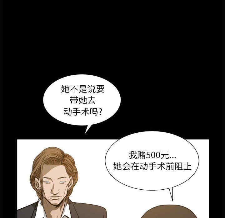 第83张