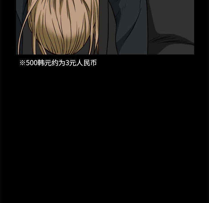 第87张