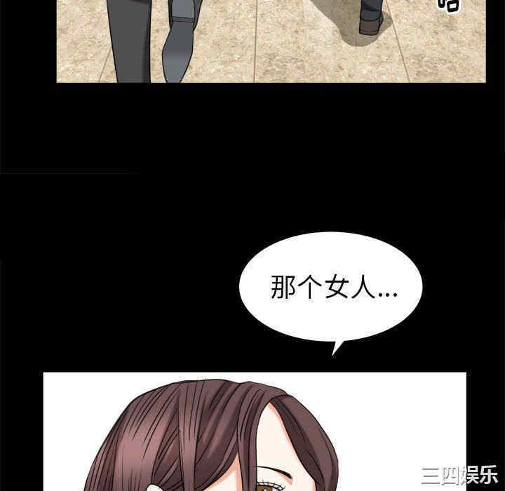 第91张