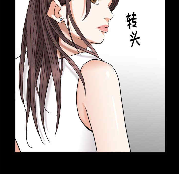 第93张